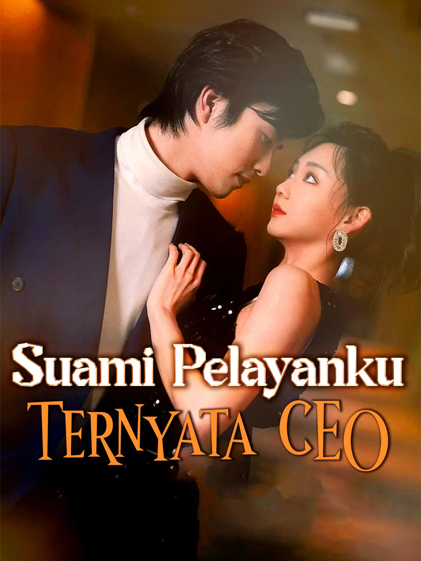 Suami Pelayanku Ternyata CEO